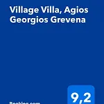 别墅 Village Villa, Agios Georgios *