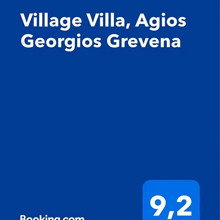 Villa Village Villa, Agios Georgios *