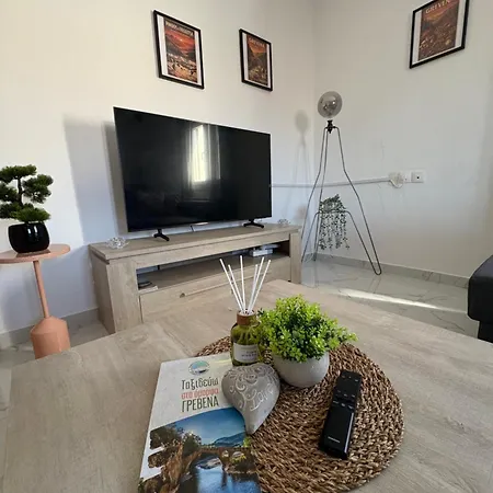 Villa Village Villa, Agios Georgios Grevena